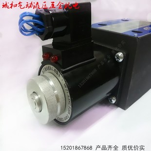 H10B B10H 24EBO 液压电磁换向 24BO 24EO