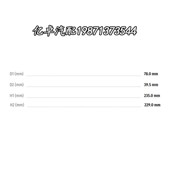 WHE27125 V3.0823 HY10253滤清 DGMH253 SH52308 511231p6963