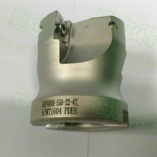 90直角铣刀盘 适配刀片APMT1604PDER 125Z 400R BAP