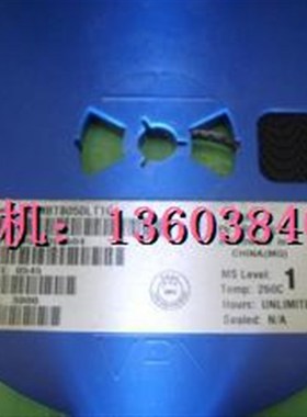 贴片三极管 300h0只1盘 210元S8050 S8550 9012 9013 9015等