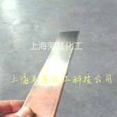 便携式 铜排镀锡设备互感器端子现场电镀光亮M锡厂家直销常温搪锡