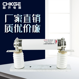 熔断器76 200A高A分段能力熔断器SFMAJ 442 7.2 高压熔断器XRNT1