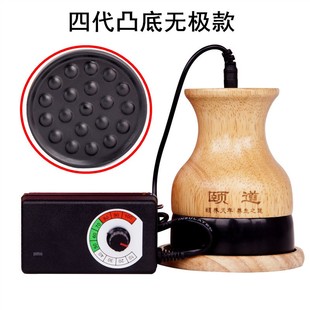 砭石温灸仪磁疗红外推背电热刮痧扶H通家用仪器阳罐按摩器揉腹