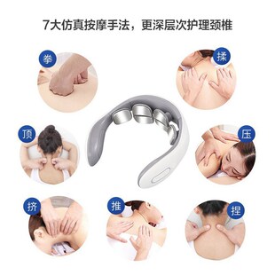 六头便携颈椎按摩器肩颈部u脉冲按摩仪热敷脖子脊椎护颈仪揉捏神