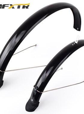 适用速比特triton/mars/astro海王zero瓜车charon闪电.挡泥板配件