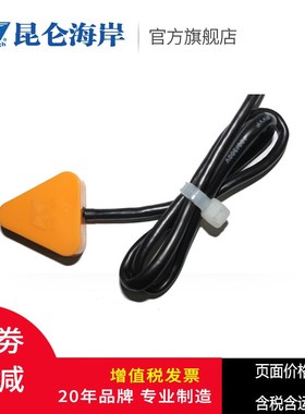 昆仑海岸磁力表贴温度传感器BTO-1/2/3系列