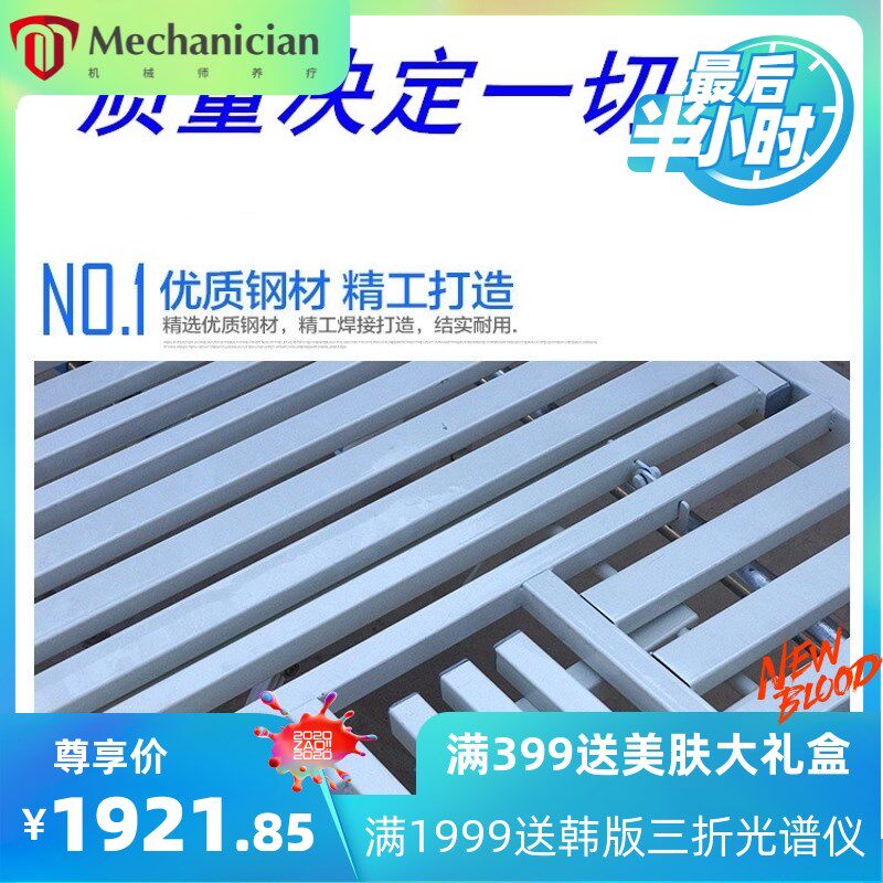 加厚护理床ABS单摇双摇床 便孔床 便口床 N便空床 家用养老院病床
