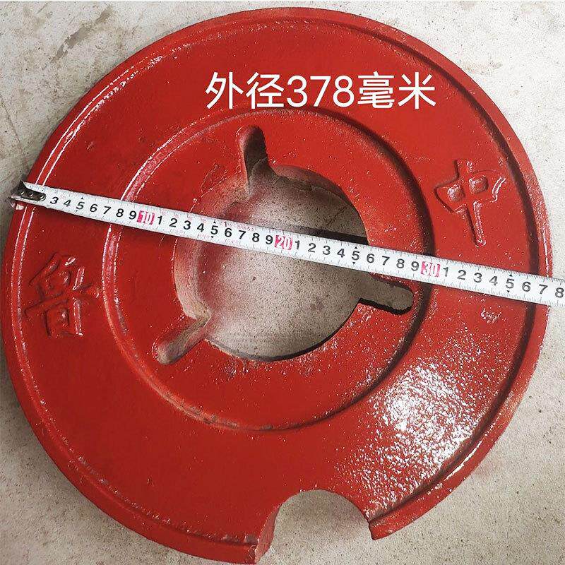 时风鲁中石家庄江同小四轮拖拉机配重铁 单缸柴油机后轮配重块