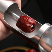 德国红枣去核器挖去枣核神器304不锈钢家用多功T能掏取籽心 工具