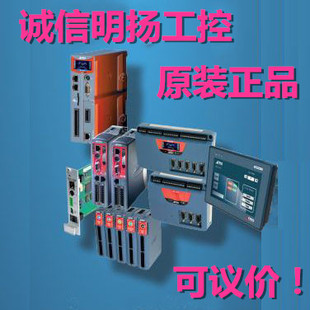 承揽自动化工程 P8M78 英国翠欧运动控制器TRIO MC664