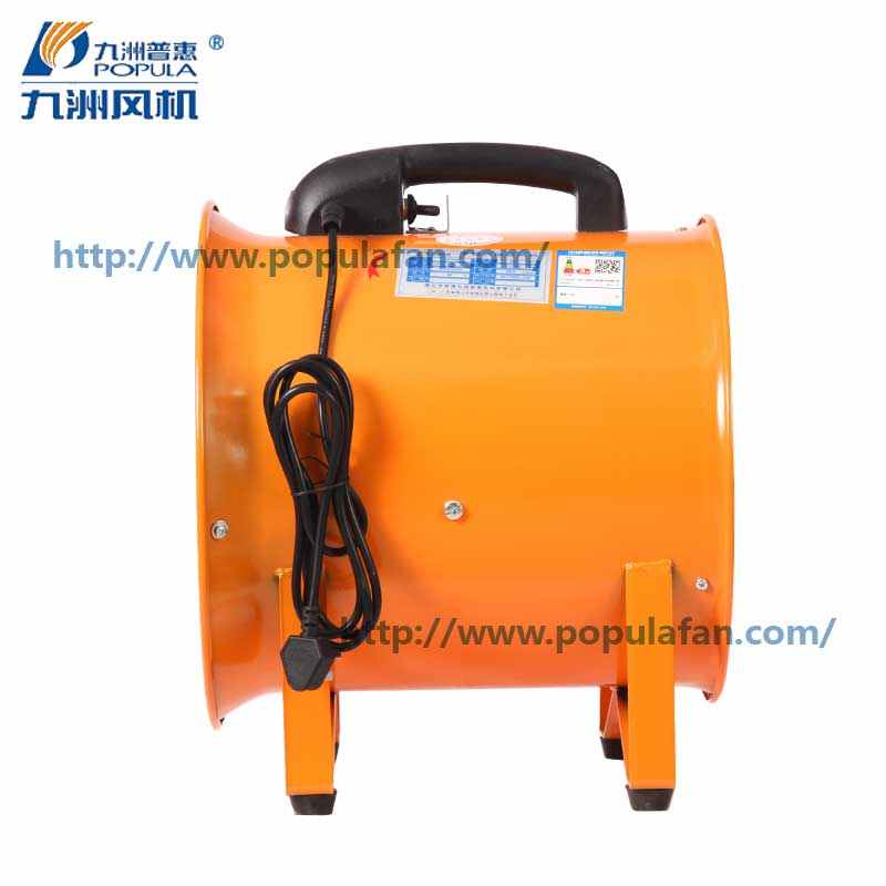 九洲手提式便携轴流风机2s20v工业强力移动通风隧道排气除尘排风