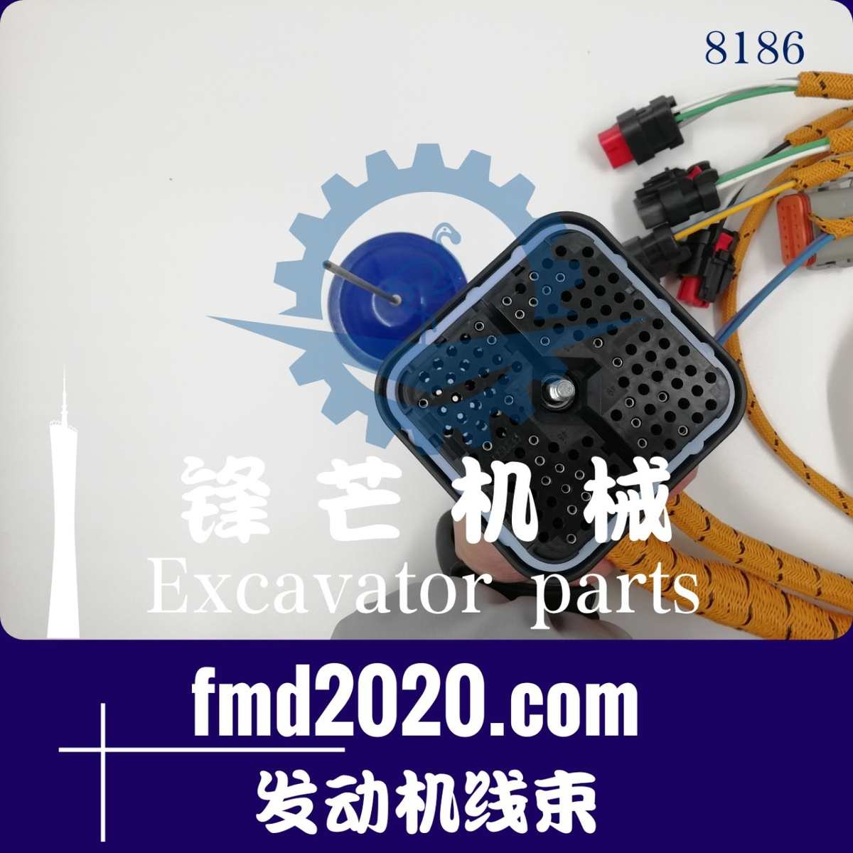 推土机线束线束发动机零部u件挖掘机c13挖掘机供应c345c