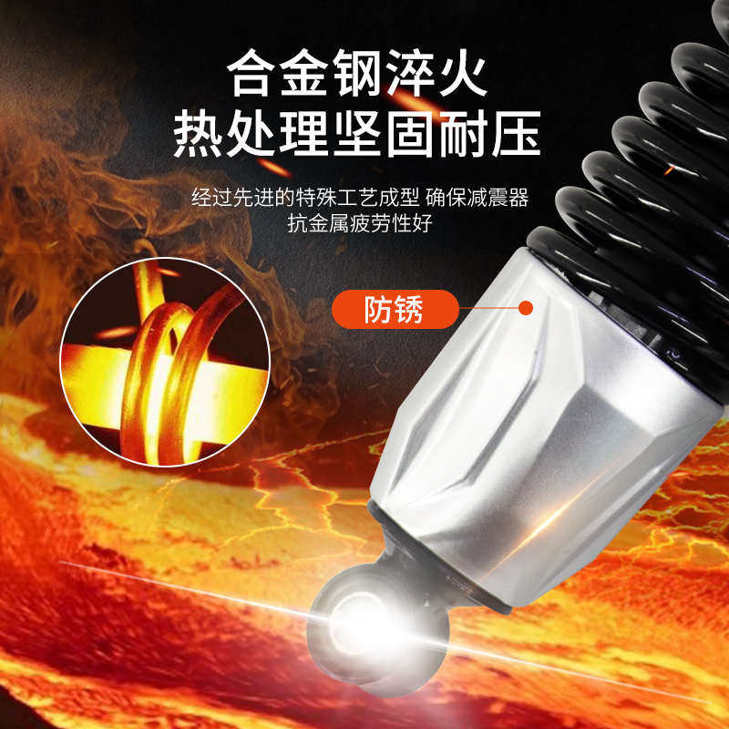 电动车后减震器超软液压s阻尼电瓶车电摩避震器电车电动自行车通
