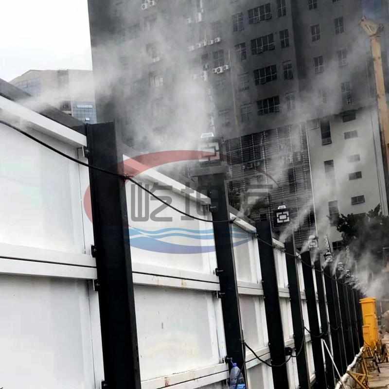 工地围挡喷d淋工厂房车间煤场料仓喷淋围墙除尘降尘喷雾机系统雾