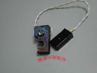 SF100608 K544 小森机电眼投光器 014 小X森印刷机配件 6831