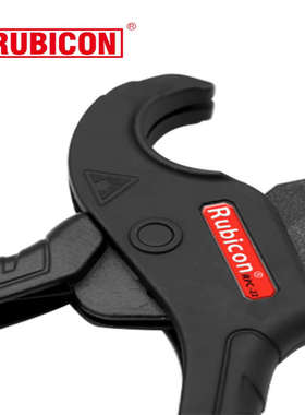 罗宾汉软管胶喉剪橡胶塑料水管软管剪可替换刀片RPCS22软管PVC剪