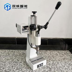 臺式 廠家直發廠家 AHP連桿式 手輪式 小型壓力機廠家 手動沖壓機