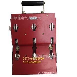 厂家手柄式转换开关刀开关隔离开关开启式刀开关HS11B-1500/38 10