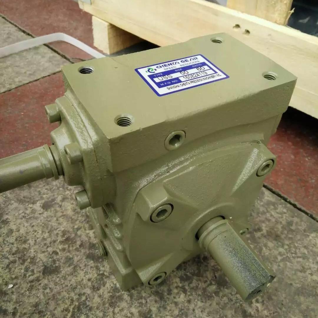 厂家直发成大减速机CHENTA GEAR蜗轮蜗杆减速机USS-50-1/60厂家