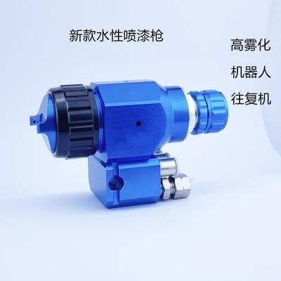 厂家直销喷漆三气-日本-水性869T-迪T2AGPV枪805MT2比斯蓝枪A69-A