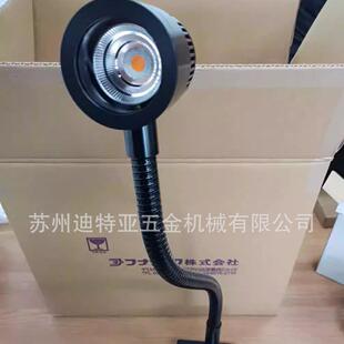 厂家进口FUNATECH船越龙表面外观检查灯FY-18NFY-18L精密工件检查