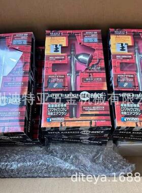 全新喷笔ht581 ht582双动高达手办上色喷涂HT-581-582喷枪