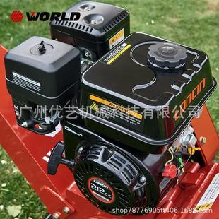 工厂直发WORLD3ZQ 6CM枝条碎枝机枝条粉碎机园林果园汽油切碎