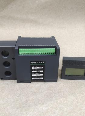 全新电动机智能保护器微机综合保护监控器KM101-10A TM01 TD101/2