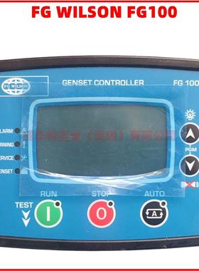 全新FG100 FG WILSON GENSET CONTROLLER模块威尔逊控制器 FG-100