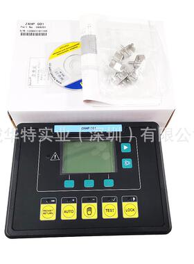全新ZXHP G01 凯讯控制器，HARSEN控制器 ZXHP-G01 ZXHPG01
