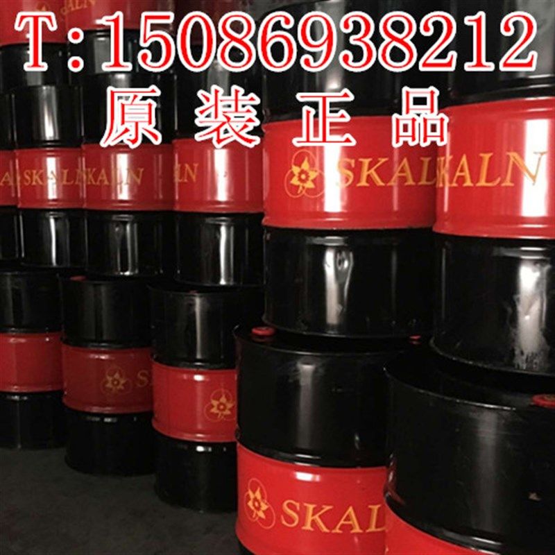 不锈钢切削液103铝合金切v削液 CNC 水白色切削液 半合成切削液,工业油品/胶粘/化学/实验室用品,工业润滑油,淘宝优惠券,粉丝福利购,淘宝优惠卷