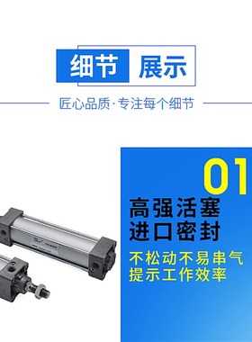 标准缸MDBB MBB100-25-50-75-100-125-200X250X30T0Z-N-XC8耐高温