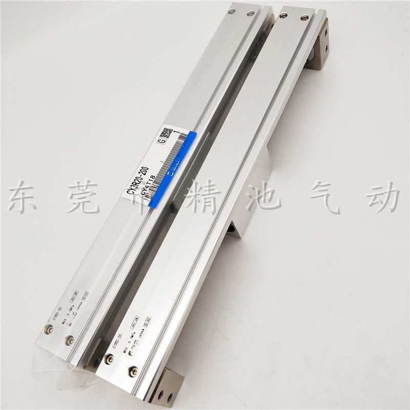 SMC型磁偶式杆气缸CY3RG CY3R50-1400 1500 160R0 1700 1800