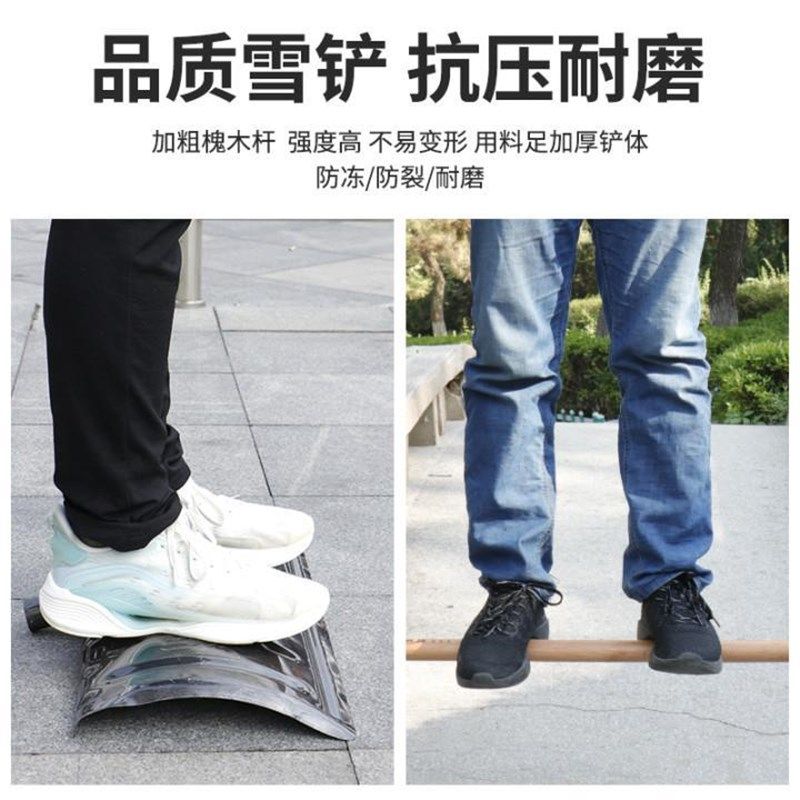 德国铲雪锹户外锰钢化加厚多功能冬F季除雪铲扫雪工具推雪板带轮,汽车用品/电子/清洗/改装,车用除雪铲/除雪工具,淘宝优惠券,粉丝福利购,淘宝优惠卷