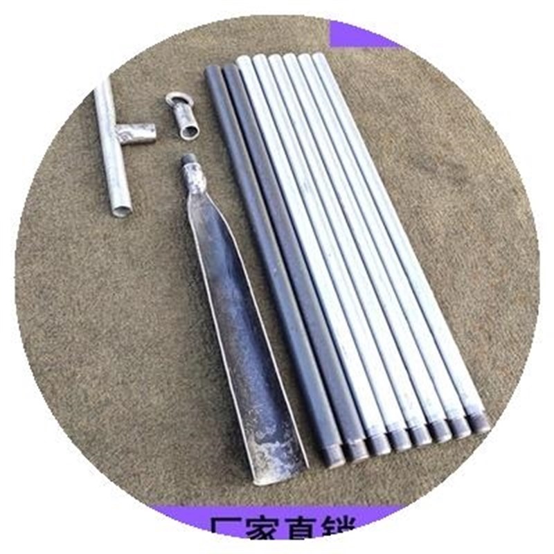 挖桩神器工程专用锰钢洛阳铲w挖桩工具多功能打井机小型迷你取土