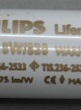 U30光源灯管 Ultralume3A0 For JUDII  U30光源