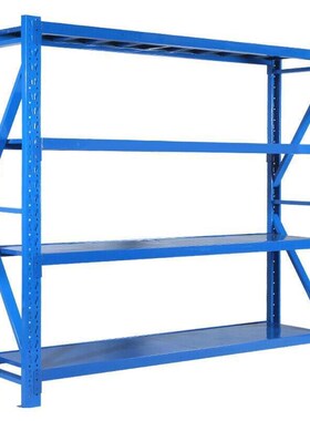 万尊货架仓储货架置物架重型500kg/层蓝色F2000*600*2000四层主架