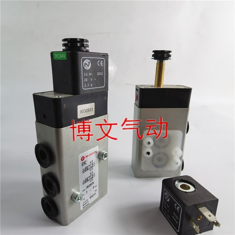 NORGREN电磁阀s2623079诺冠HERION换向