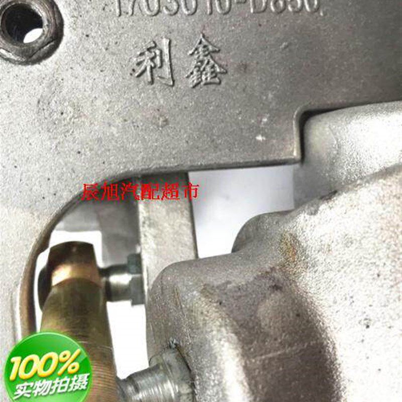 适配于车卡车解放奥威q新大威变速杆挂档机构操纵机构总成换档排