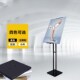 信发TRNFAi展架海报架展示架立牌水牌POP挂画架立式 支架引导指