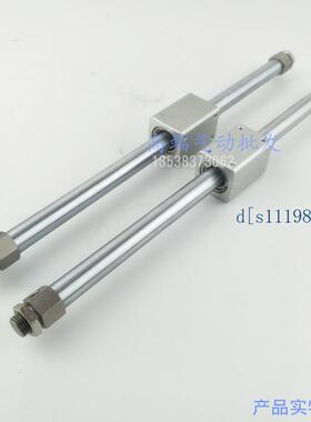 磁性耦合式无杆气缸CY3Bl CY1B6H-50-100-150-200-250-300CY3B RM