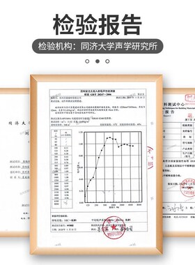聚酯纤维吸音板iktv专用幼儿园琴房影院录音棚墙面装饰毛毡隔音板