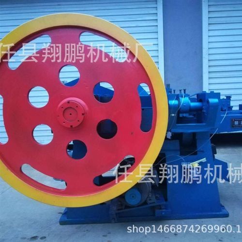 厂家供应圆钉制j钉机铁钉机拔丝制钉成套机械及模具刀具等配件