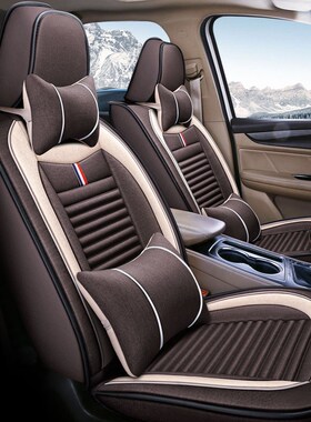 五菱宏光s7坐专用汽车座套宝骏z730长安欧尚七座全包坐垫四季通用