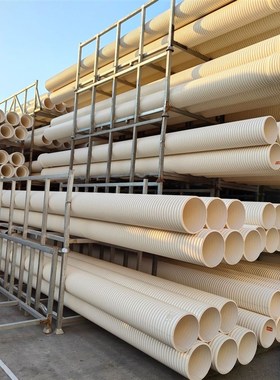 LESSO联塑管道 塑料管PVC管PVC双壁波纹管市政UPVYC埋地通信管