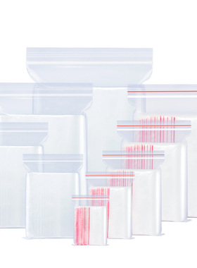 PE11号自封袋29l*40cm加厚防骨刺穿干货密封口塑料包装袋100个