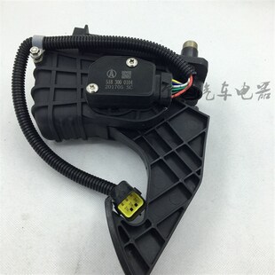适用于北奔V3重卡北方奔驰电子油门加速传感器踏板总成51830Z0010