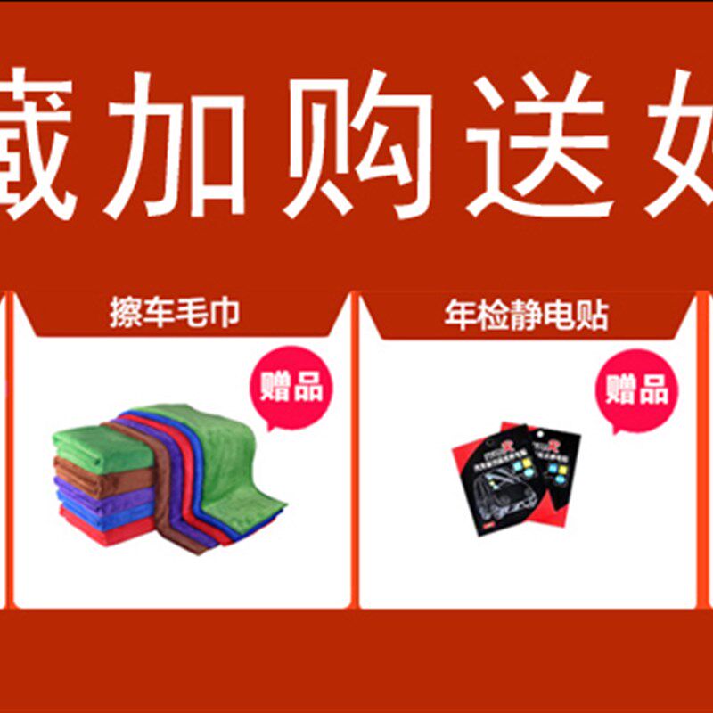 专用于20款比亚迪宋全包围后备z箱垫 宋DM新能源后仓尾箱垫子改装