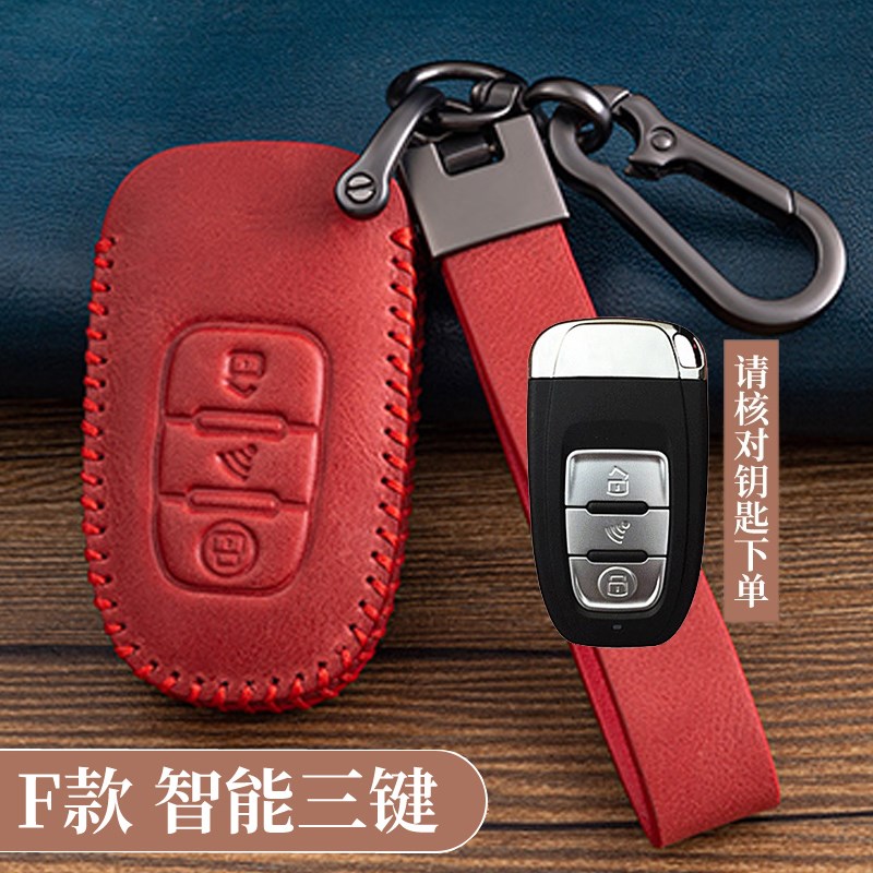 适用光阳a赛艇s250钥匙套2223款ct250s400弯道情人150摩托车锁匙