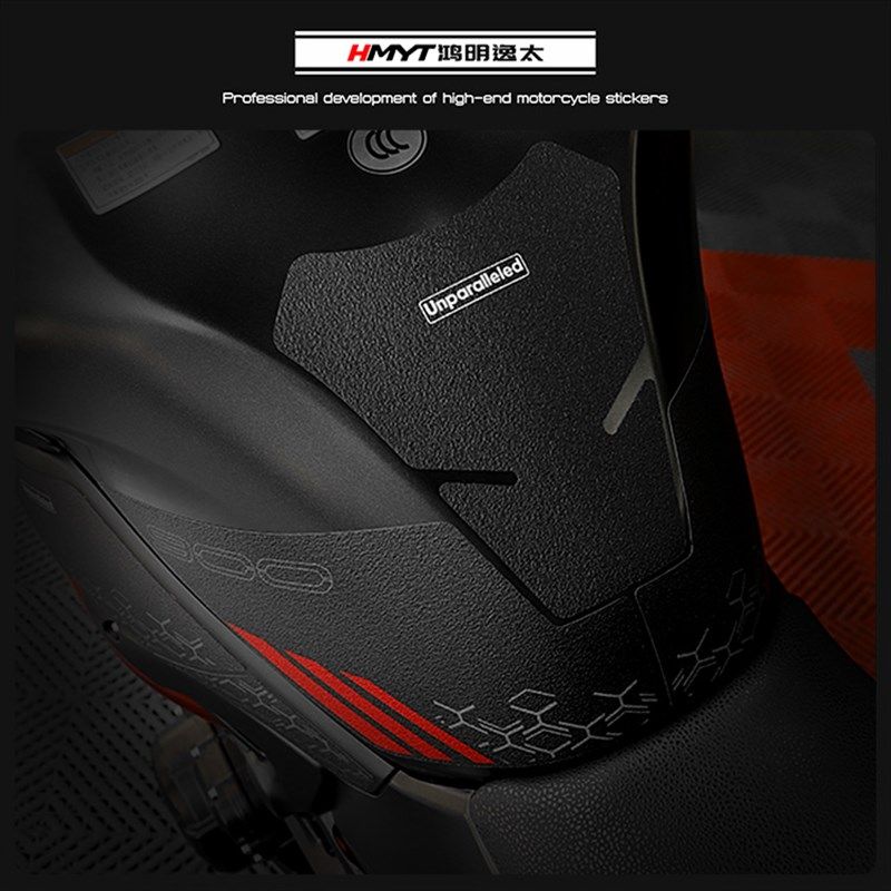 适用川崎Kawasakio2022新款Z900改装油箱防滑贴护腿鱼骨耐磨橡胶,摩托车/装备/配件,贴纸/贴膜,淘宝优惠券,粉丝福利购,淘宝优惠卷